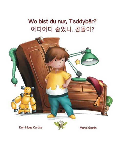 Wo bist du nur, Teddybär? - 어디어디 숨었니, 곰돌아?