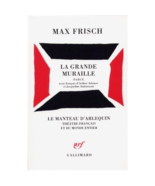 La Grande Muraille: Farce