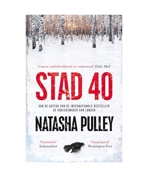 Stad 40
