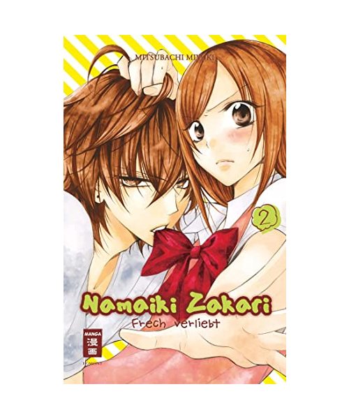 Namaiki Zakari - Frech verliebt 02