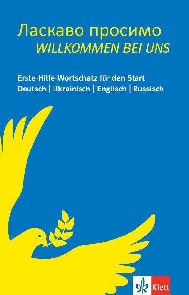 Willkommen bei uns aus der Ukraine