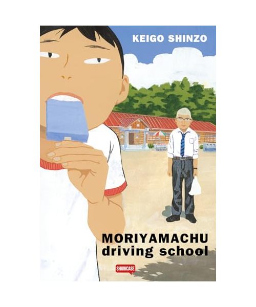 Moriyamachu driving school. Ediz. italiana