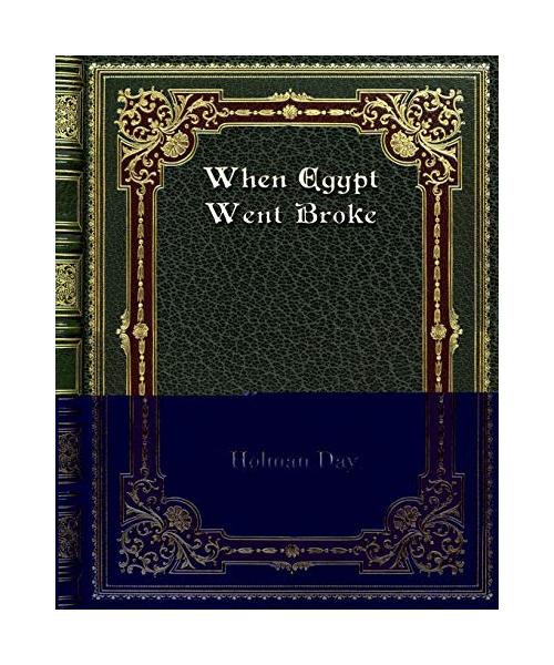 When Egypt Went Broke