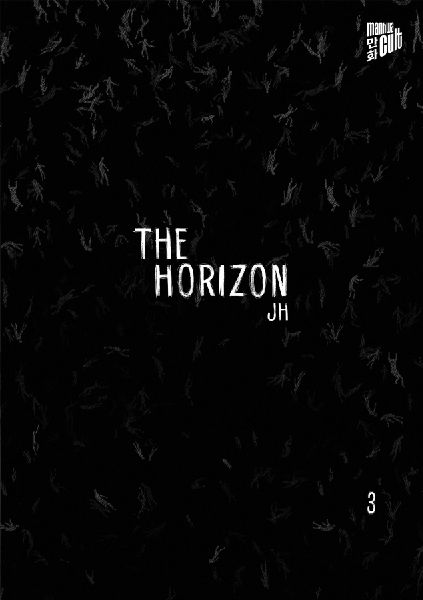The Horizon 3