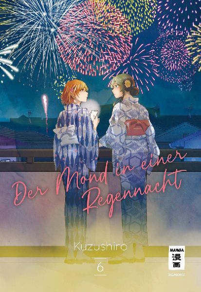 Der Mond in einer Regennacht 06