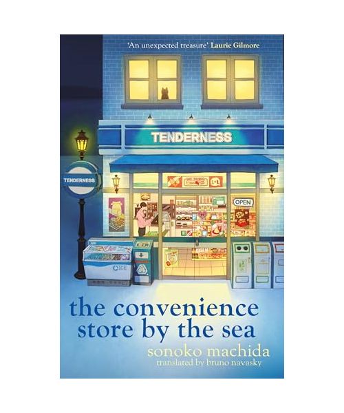 The Convenience Store by the Sea