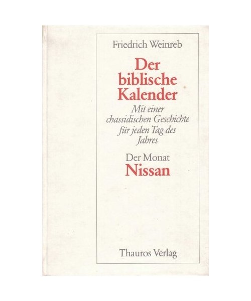 Der Monat Nissan