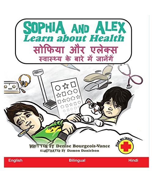 Sophia and Alex Learn about Health