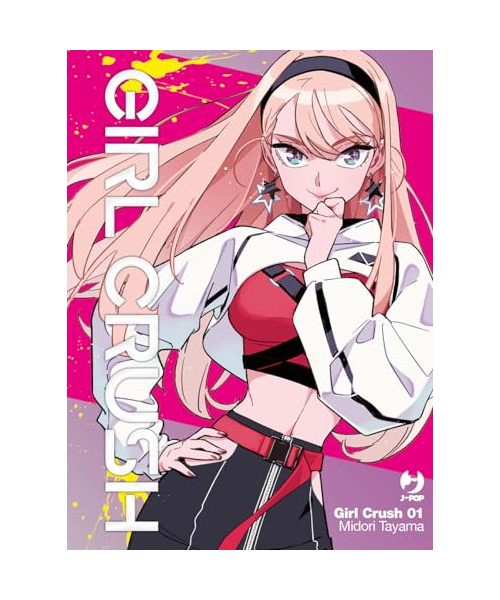 Girl crush (Vol. 1) (J-POP)