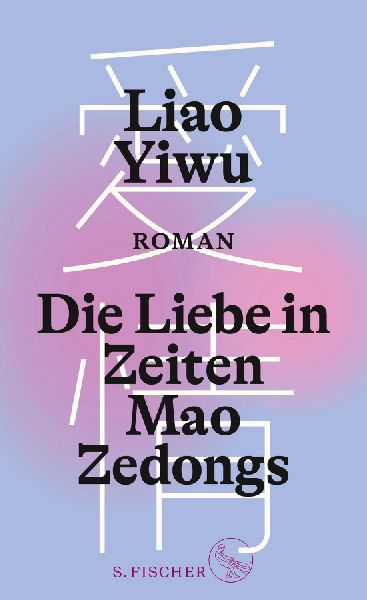 Die Liebe in Zeiten Mao Zedongs