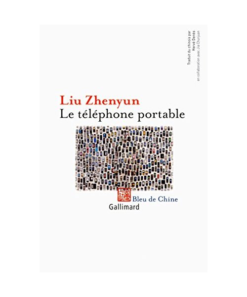 Le téléphone portable