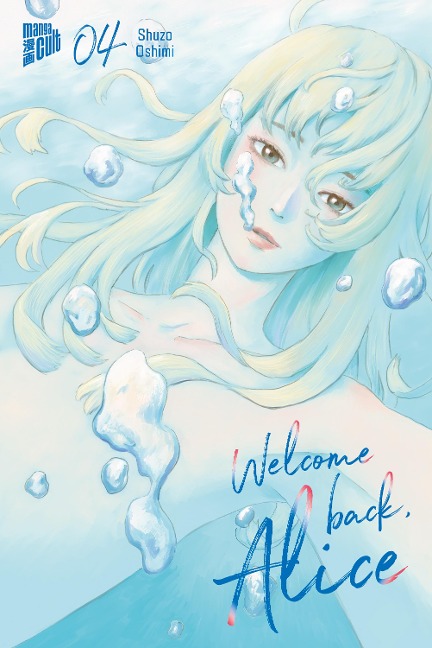 Welcome Back, Alice 4
