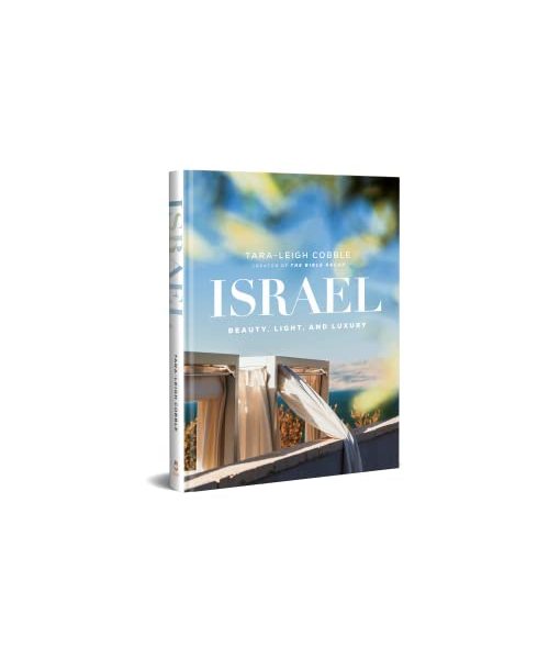 Israel - Beauty, Light, and Luxury