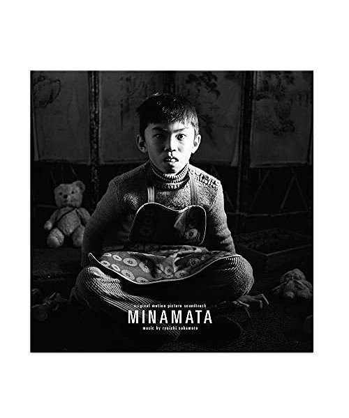 Minamata