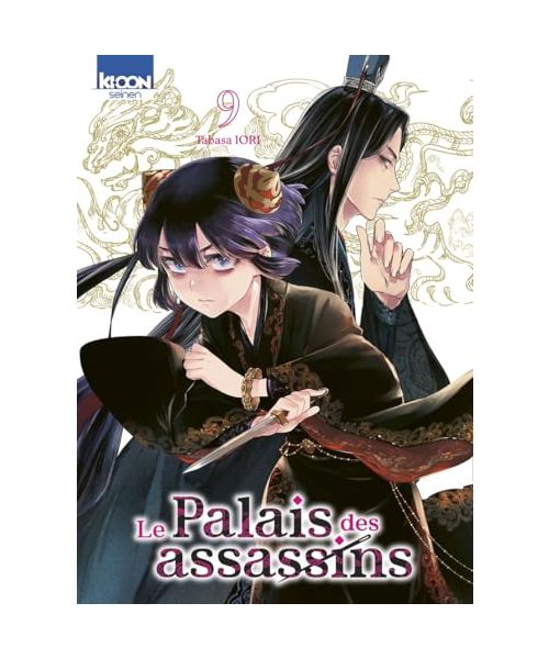 Le Palais des assassins T09 (9)