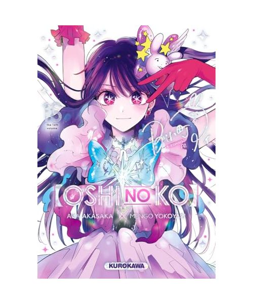 Oshi no ko - tome 16