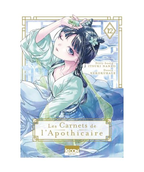 Les Carnets de l'apothicaire T12