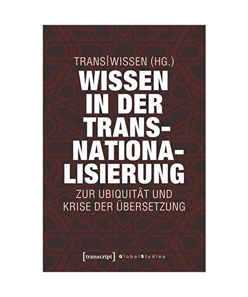 Wissen in der Transnationalisierung