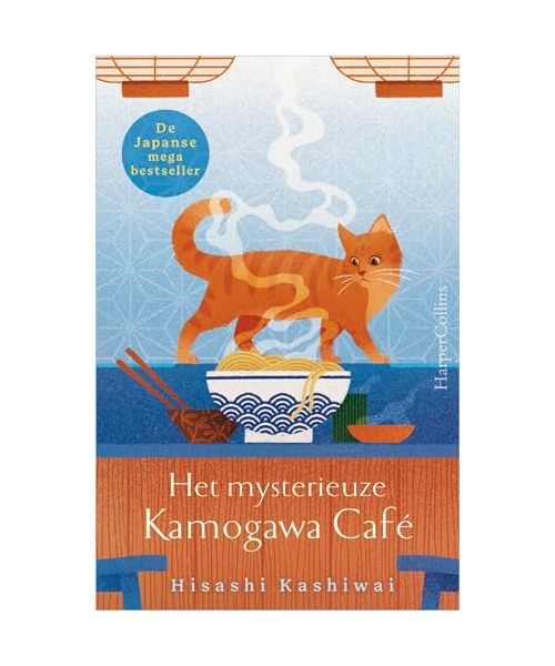 Het mysterieuze Kamogawa Café