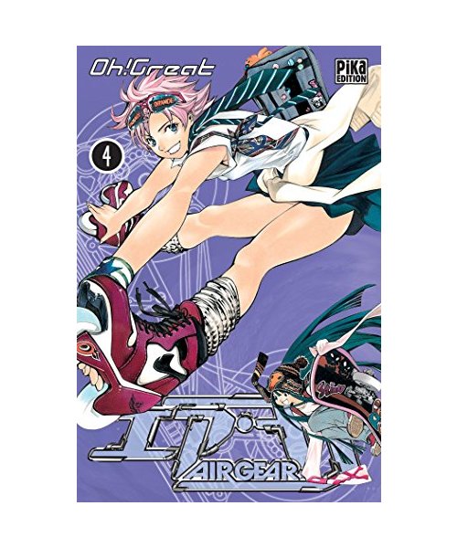 Air Gear, Tome 4