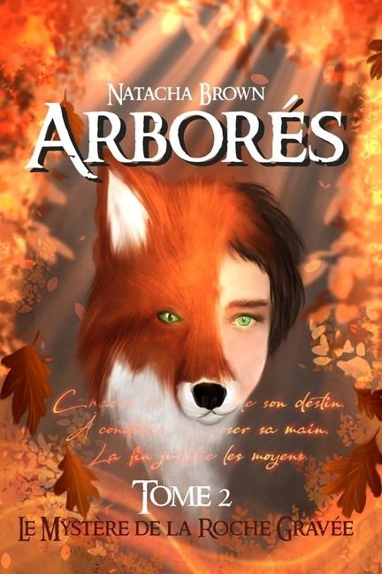 ARBORÉS