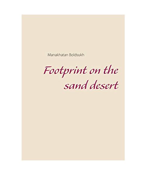 Footprints in the Sand Desert