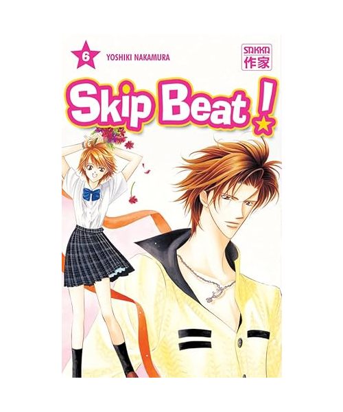Skip Beat ! (6)