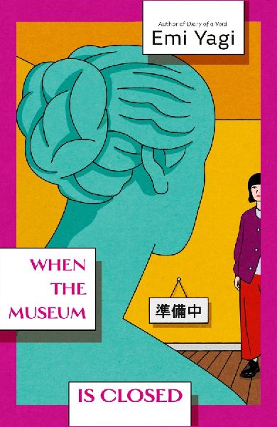 When the Museum is Closed