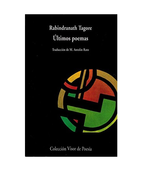 Ultimos poemas