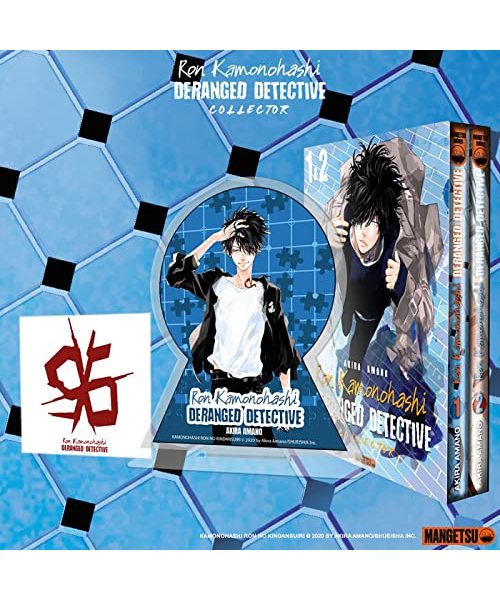 Ron Kamonohashi: Deranged Detective T01 & T02 (Coffret Collector)