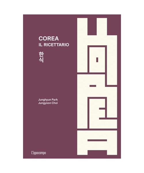 Corea. Il ricettario