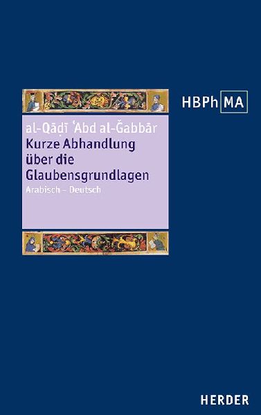 Kurze Abhandlung über die Glaubensgrundlagen