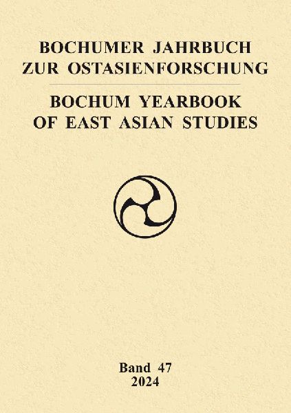 Bochumer Jahrbuch zur Ostasienforschung