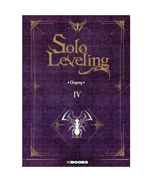 Solo Leveling Roman T04