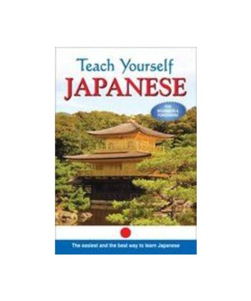 Teaching Yourself Japanese