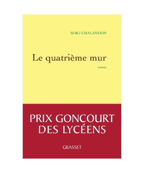 Le quatrième mur