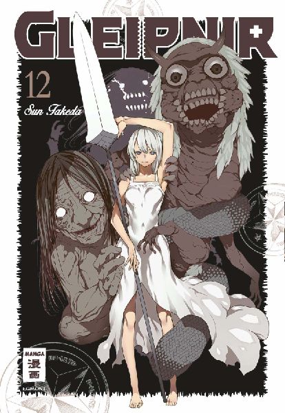 Gleipnir 12