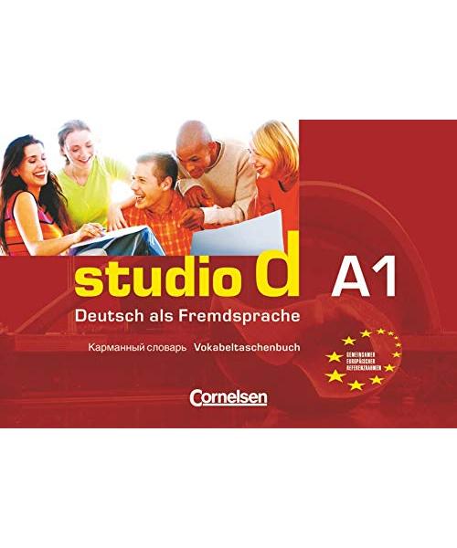 studio d. Gesamtband 1. Glossar Deutsch - Russisch