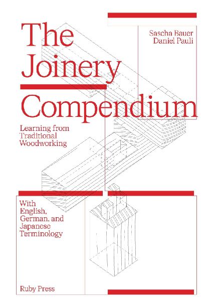 The Joinery Compendium
