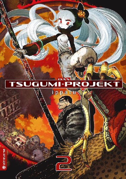 Das Tsugumi-Projekt 02