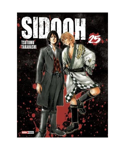 Sidooh T25 (Nouvelle édition)