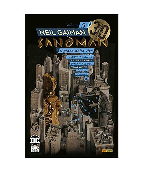 Sandman library