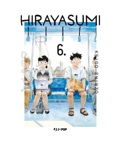 Hirayasumi (Vol. 6) (J-POP)