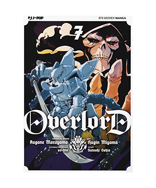 Overlord (Vol. 7) (J-POP)