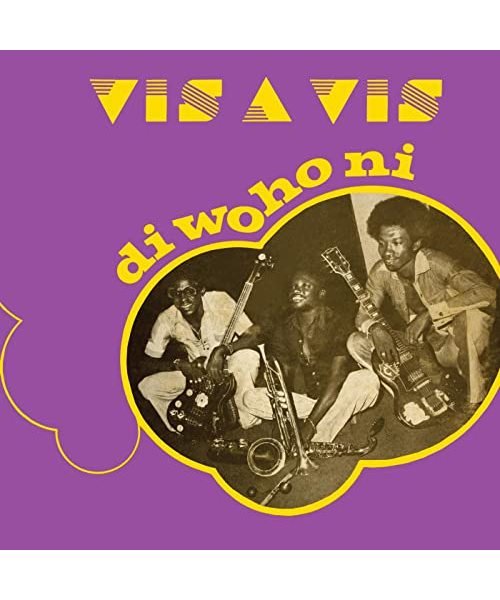 Di Wo Ho Ni [Vinyl LP]