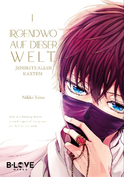 Irgendwo auf dieser Welt, jenseits aller Karten (Band 01)
