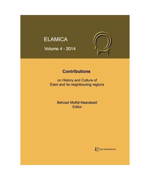 ELAMICA 4
