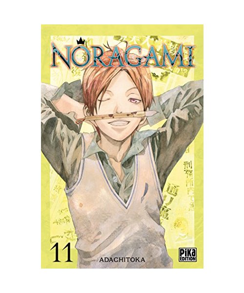Noragami T11