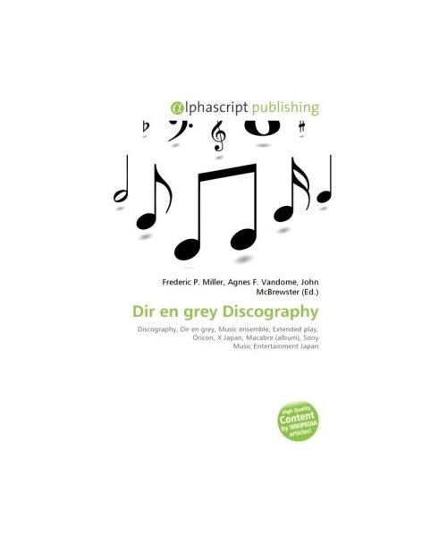 Dir en grey Discography