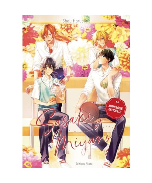 Sasaki et Miyano - Anthologie officielle